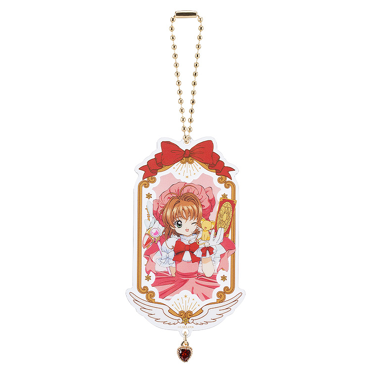 Cardcaptor Sakura 25th Anniversary Collectible Acrylic Keychain (9